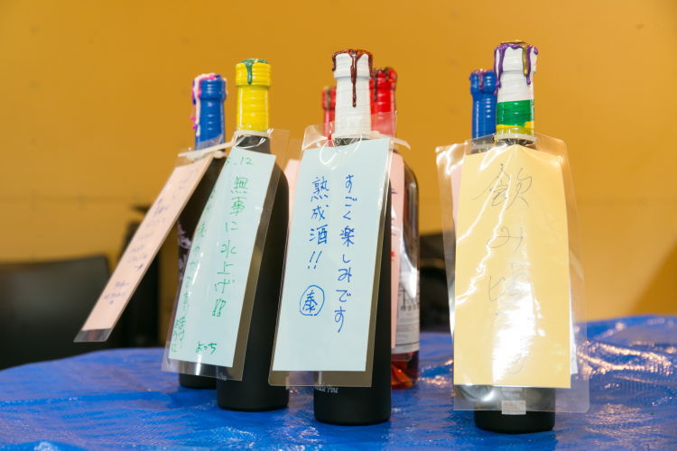 海中熟成体験
