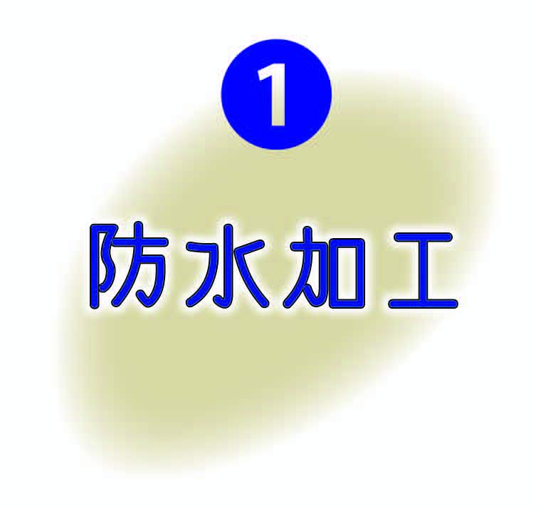 海中熟成体験